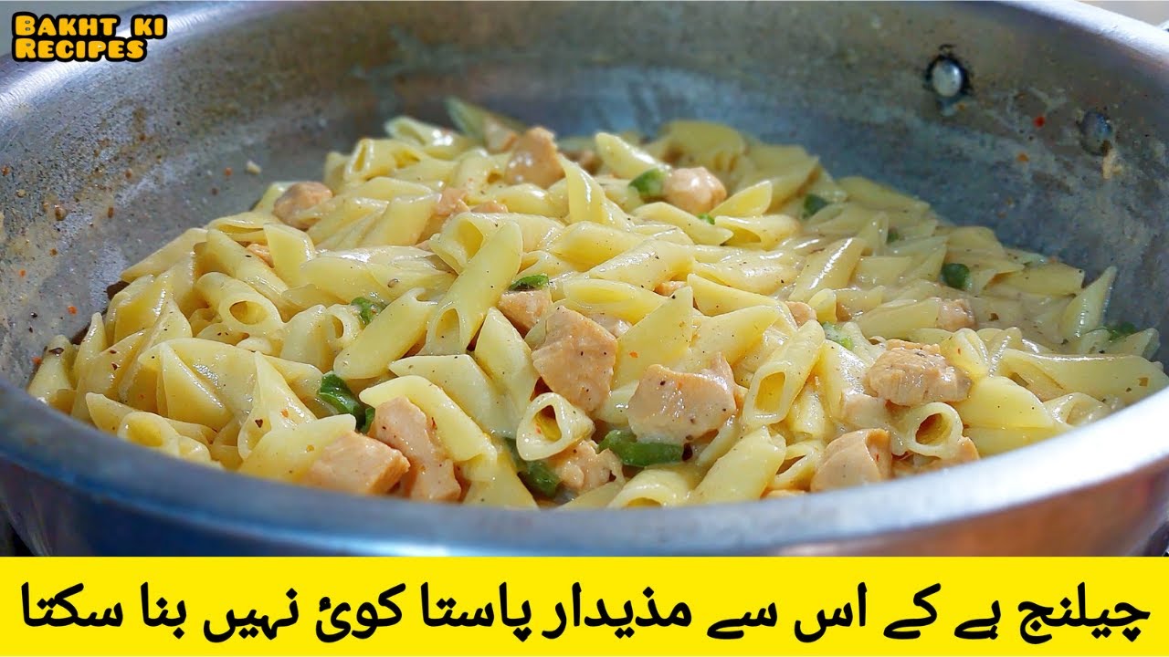 How to make white sauce pasta best pasta recipe ever pasta banane