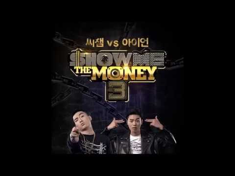 [쇼미더머니 (Show Me The Money OST) 3 씨잼 vs 아이언] 아이언 (Iron) - 독기 (Full Audio +Lyrics)