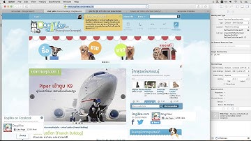 68 : สอนเขียนโปรแกรมบนระบบ iOS ด้วยภาษา Swift สำหรับผู้เริ่มต้น (Beginner) - UIWebView