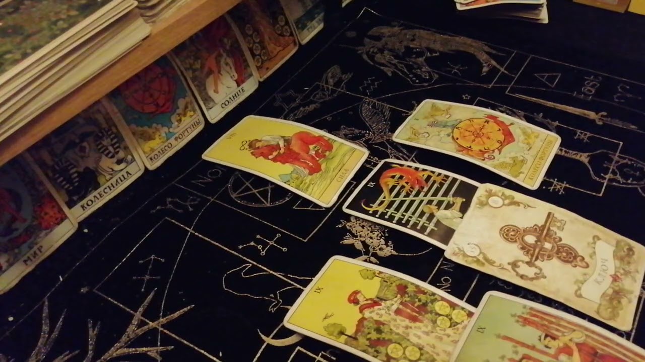 Львы март 2026 год. Таро расклад 