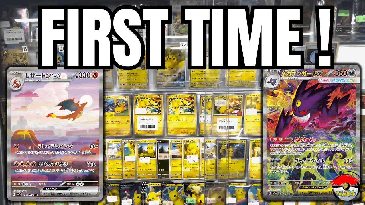 Я посетил 4 магазина открыток в одном здании в Акихабаре!