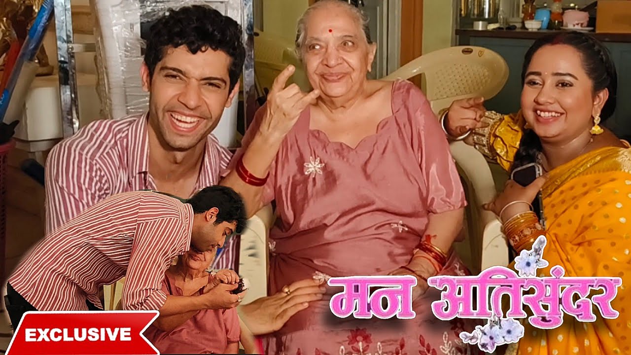 Divyam And Radhika Unconditional Love To Divyam Dadi | Manan Joshi | Tanishq Seth | Mann Atisundar