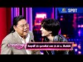 ปากสว่าง | EP.235 | 23 ก.พ. 67 | SPOT