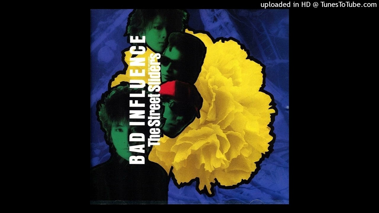 道 / THE STREET SLIDERS