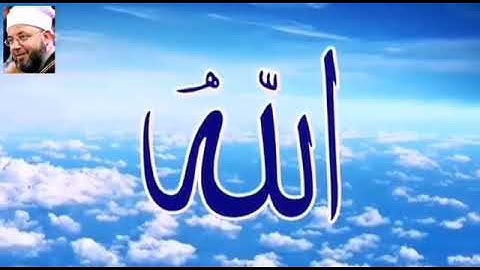 من سورة الروم 46-53 بصوت الشيخ محمود المبيض