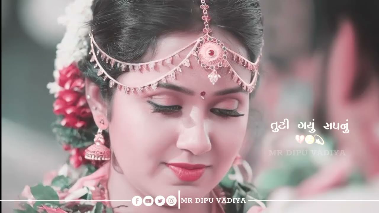 New Gujarati Song Status Gujarati Sad Status New Gujarati WhatsApp