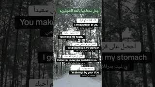 #english