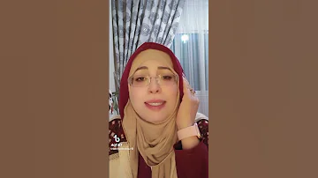 Al Quran Al Karim Al Shaikh Abdul Basit Abdul Samad Viral Short Video YouTube 