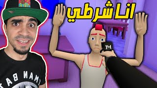 محاكي الشرطي : اقتحام منزل فيه مجرمين " انقاذ الرهائن " Fast and Low VR !! screenshot 5