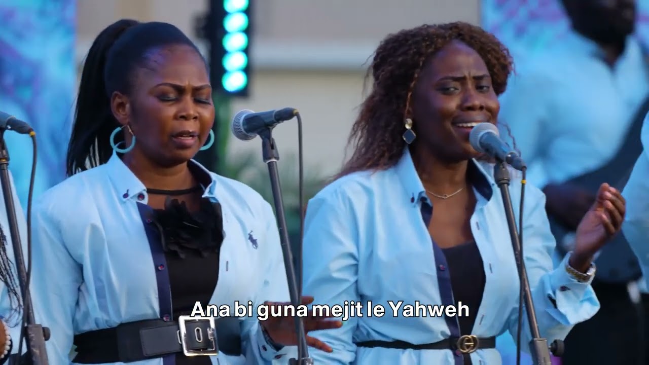 ترانيم سوداني حفله اتريد ان تبرأ 1 Sudan Gospel songs