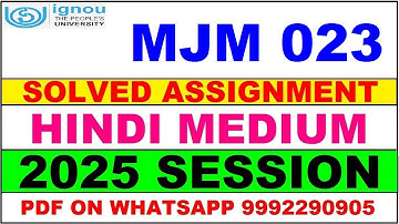 MJM 023 solved assignment 2025 in Hindi || MJM 023 solved assignment 2025 || ignou MJM023 2025