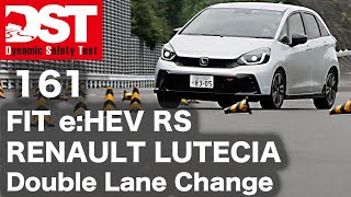 Honda Fit Ehev Rsrenault Lutecia E-Tech Full Hybrid　Double Lane Changedst161-04