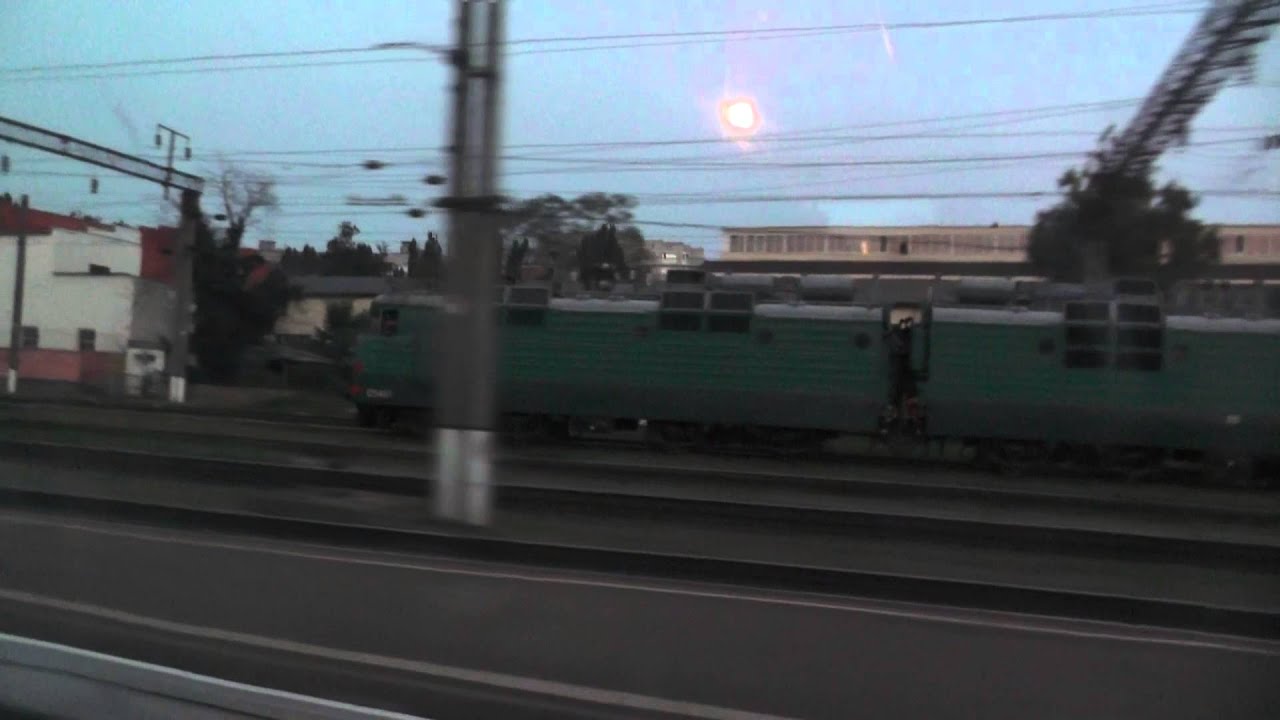 Отправление со станции Краснодар-1