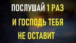 НАСТУПИЛ КОНЕЦ ВАШЕЙ ЧЁРНОЙ ПОЛОСЫ в жизни