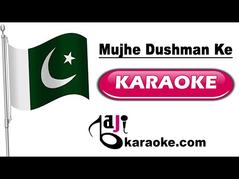hamein dushman ke bachon ko parhana hai