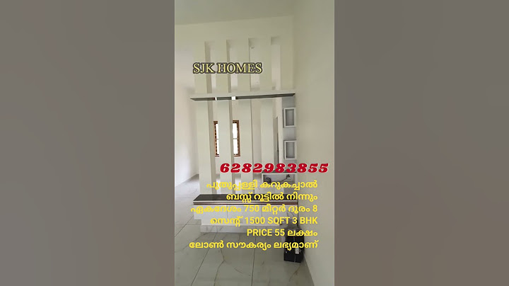 പുതിയ 3 ബെഡ്റൂം വീട് #home #1500sqft #malayalam #sjkhomes