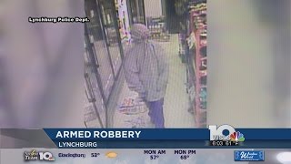 Lynchburg police investigating possible armed robbery at Food Zone