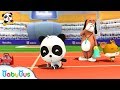 Super Panda's Magical Inventions | Magical Chinese Characters | Kids Cartoon | Babies Video |BabyBus