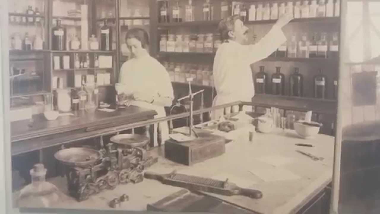 История Клиники "Сураски" ("Ихилов", Тель-Авив) в картинках - YouTube