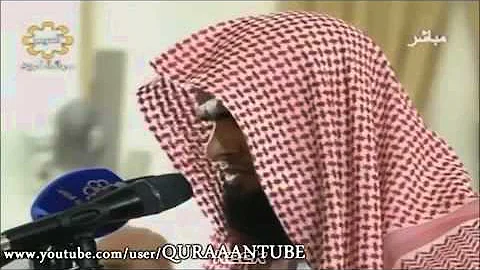 تحميل وانكحو الايامى منكم