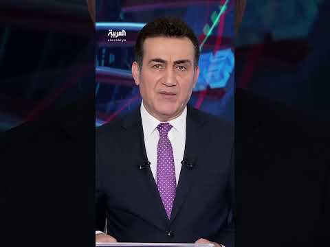 ضبط كمية كبيرة من الكبتاغون في درعا السورية