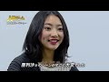 武田玲奈「私語厳禁」緊張感漂うメイキングも！『人狼ゲーム インフェルノ』特別映像