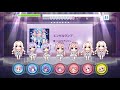 【リステップ】エンゼルランプ(EX) 第49回ハイスコアチャレンジ