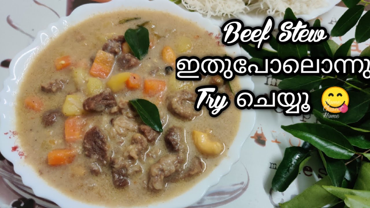 Beef Stew Beef Stew Kerala style Beef Stew Recipe Malayalam