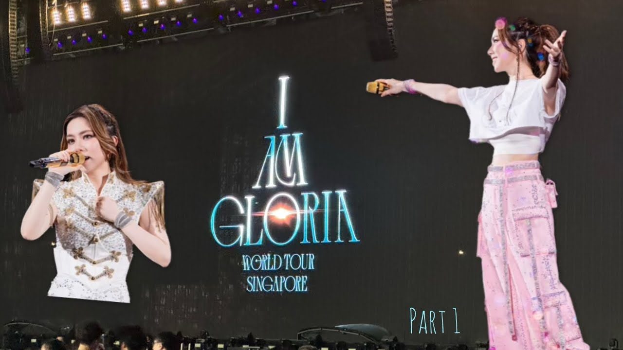 🇸🇬GEM邓紫棋《I AM GLORIA 》世界巡回演唱会 新加坡站 | World Tour Concert Singapore 01/03/2025 Part1