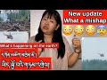 What A MishapЁЯШ ЁЯШ ЁЯШ Tibetanyoutuber Tibetanvolgger Bawalhamo What A MishapЁЯШ ЁЯШ ЁЯШ Tibetanyoutuber Tibetanvolgger Bawalhamo