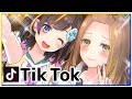 【Tik Tok】みんな見て〜〜！
