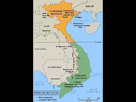 Video: Vietnamin Lomakohteet: Yleiskatsaus