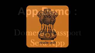 Domestic Passport Seva App | HackJaipur | Hackathon @HackJaipur #HackJaipur | Android Studio screenshot 3