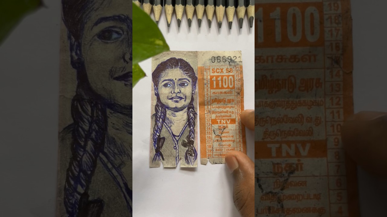 Rangoli Movie 👥 Ticket Drawing 