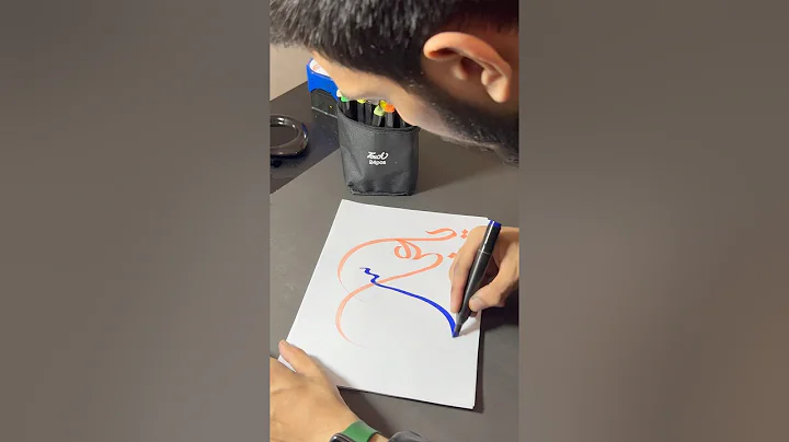 Mola Gazi Abbas Alamdar ( as ) name Arabic calligraphy tutorial | ZC 🫡