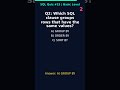 Only Experts Can Answer This SQL Question 🔥| SQL Quiz #15  ✅ #basic#shorts #sql #sqlquiz