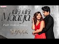 Idhi Idhi Maaya Full Video Song from Spark 🎶 | Vikranth & Mehreen Pirzada