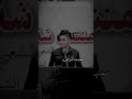 مزرف گلبي يشبه جربت العباس الشاعر محمد خالد قصيده تخبل إحساس ستوريات انستى حالات واتساب مزرف گلبي يشبه جربت العباس الشاعر محمد خالد قصيده تخبل إحساس ستوريات انستى حالات واتساب