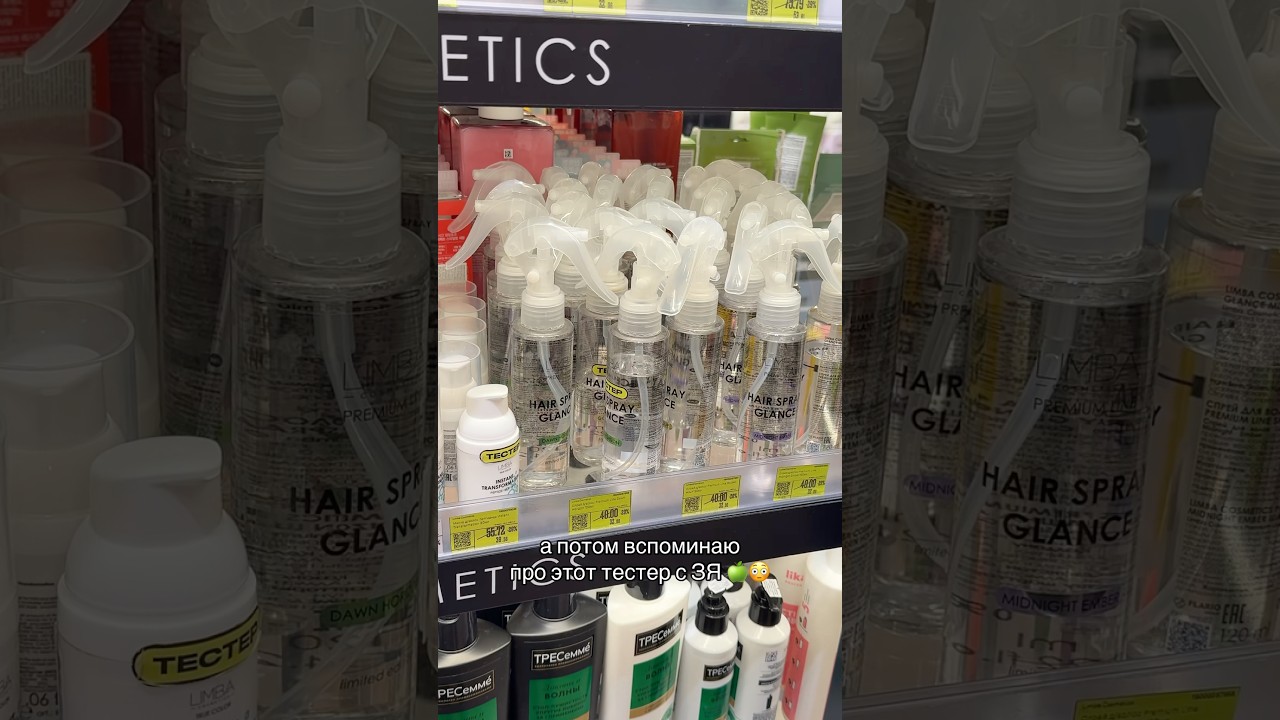 Пробовали?✨Арт в ЗЯ: 19000387957 