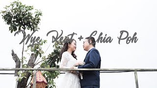 Wye Keat & Chia Poh Wedding Wye Keat & Chia Poh Wedding
