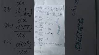 🫵Class 12th Calculus All Formula 🔥 | 1 Minute Revision