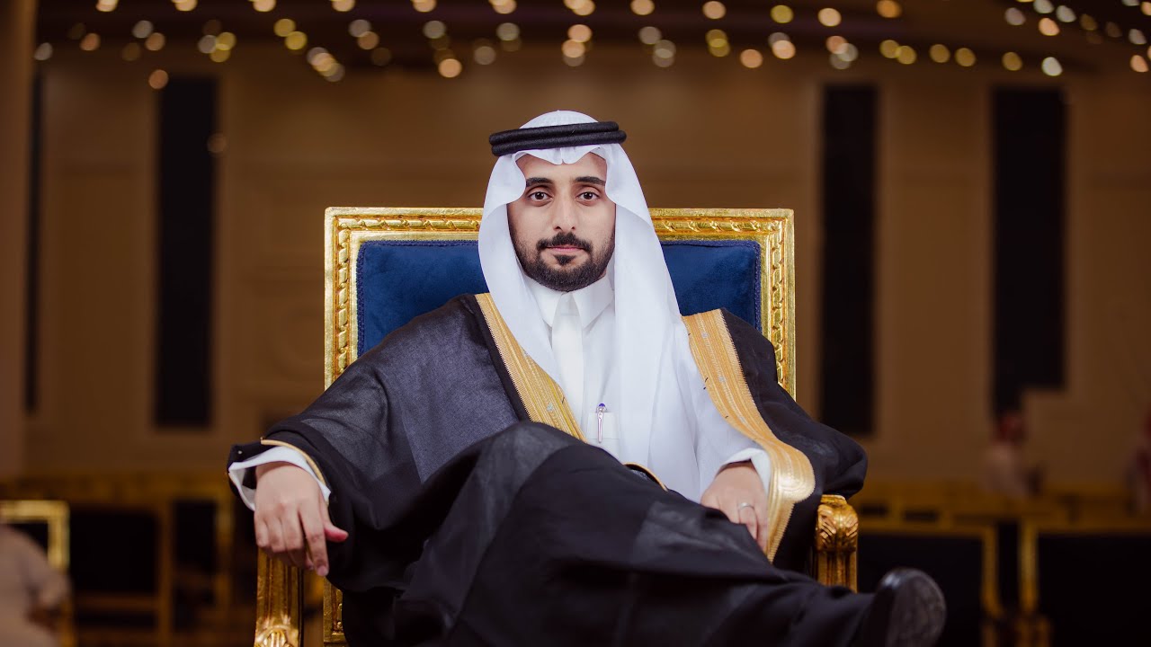 برومو زواج احمد محمد الفقيه