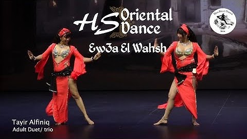 Ew3a El Wahsh | Shaabi Duet Category - Tayir Alfiniq | Champion