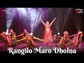 RANGILO MARO DHOLNA NRITYA MANCH NRITYA RAAGA FREESTYLE 1 RANGILO MARO DHOLNA NRITYA MANCH NRITYA RAAGA FREESTYLE 1