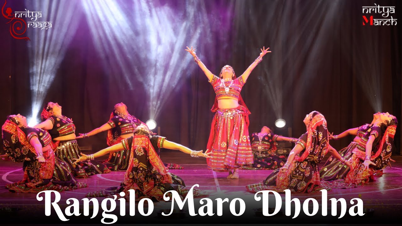 RANGILO MARO DHOLNA | NRITYA MANCH | NRITYA RAAGA | FREESTYLE 1