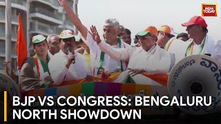 Battle for Bengaluru North, BJP's Shobha Karandlaje vs Congress's Rajiv Gowda |India Today Exclusive