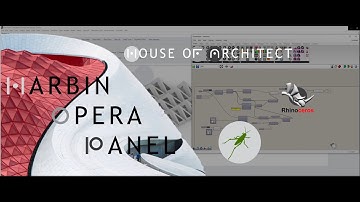 Rhino Tutorial EP4 | Harbin Opera Panel With Grasshopper