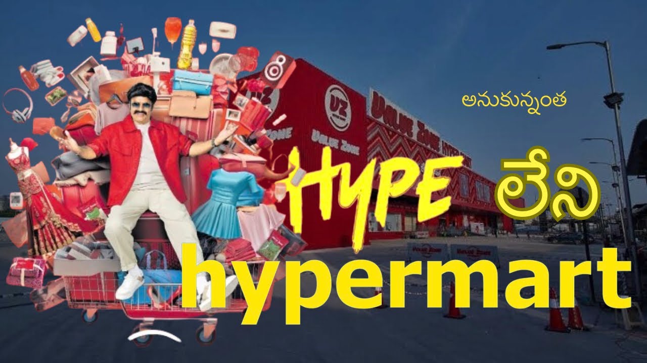 Value Zone Biggest Hypermarket Patancheru mounikarajesh YouTube