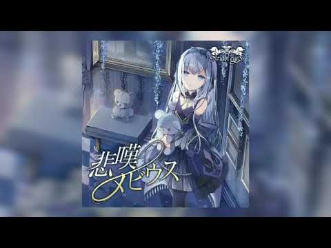 Japanese doujin music - YouTube
