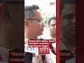 “Resist BJP’s bid to ‘steal mandate’ in Assam,” says Gaurav Gogoi